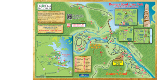 View 2023 Beavers Bend State Park Map.